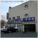 서울곰탕집 이미지