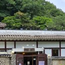 카페종연(아름다운 찻잔) | 우이동 한옥카페 선운각 메뉴 가격, 주차 정보 및 솔직 후기