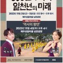 성읍정의현로 이미지