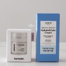 이마트 화장품 글로우업 바이비욘드 히알루론 수분크림&허브에이드 콜라겐 퍼밍 버블세럼 사용후기