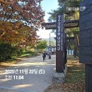봉황대 유적 공중화장실(주차장) | 경주 남산 등산 후기 - 경주 남산 등산코스 추천│소요시간, 난이도(삼릉주차장(서남산주차장...