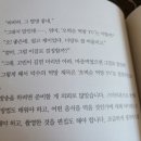 오떡순 이미지