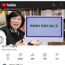 의료법인이루의료재단 네이버블로그