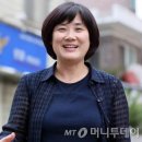 스페셜 오늘의 인물 [경찰청 사람들]박미혜 서울지방경찰청 성폭력특별수사대 경감 이미지