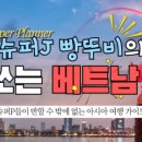 오션피드 이미지