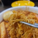 마망스픽