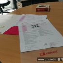 다온애드컴