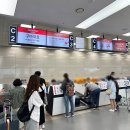 시내바이오 | [블챌] 구마모토 입국심사 트래블로그 공항ATM 구마모토 공항에서 시내 이동