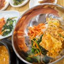 만나가정식백반 이미지