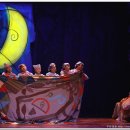 대학로예술극장 대극장 이미지