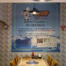 종합어시장 이미지