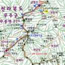 2023년도 2월 16일 제877차 빛고을새즈믄산악회정기산행안내 대덕산(1,290m),초점산(1,249m)(김천,거창,무주) 이미지