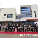 천안시청직장어린이집 이미지