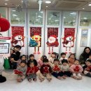 아이존어린이집 이미지