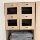 굿피트 | 신풍 헬스장 | 웰앤굿피트니스 신풍점 후기｜신풍PT