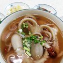 영산로 75번길 7 이미지