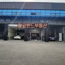130-금촌2-130 이미지