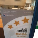 파리바게뜨정관달산점 이미지