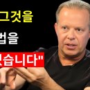 잠재력을 발휘할 수 있는 열쇠 - 신경가소성 이미지