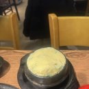 훔친소 - 용인시 처인구 백옥대로 532 | 훔친소
