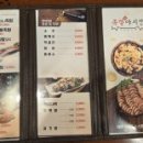 족발야시장 파주동패점 이미지