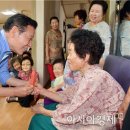 광성경로당 이미지