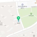 힐스파크공인중개사사무소 이미지