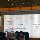 주식회사 이지스헬스케어 이미지