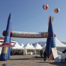 충주체육관 앞 이미지