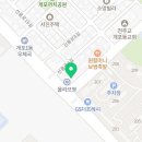 개포서울통정형외과의원 이미지