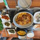 신마포숯불갈비