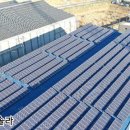 센텀시티발전소 이미지