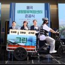 안동물류 이미지
