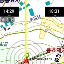 부엉마을 이미지