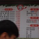 장수명품관 이미지