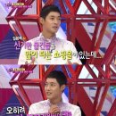 화신슈퍼 TV리포트
