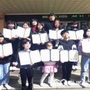 군서초등학교 이미지