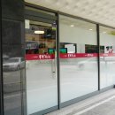 독도참치당동점 | 독도참치 당동점 독도기본 먹고 온 후기!