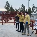 노을쉼터 케이에스피뉴스