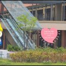 앨리스공인중개사사무소 이미지