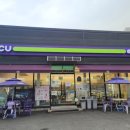 씨유천안직산우성점 이미지