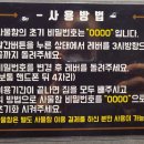 하우스터디 경산백천스터디카페 이미지