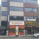 GTS 골프아카데미 익산점 이미지