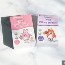 굿키즈소아청소년과의원 네이버블로그