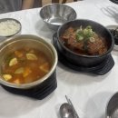 고향소갈비찜 상남직영점