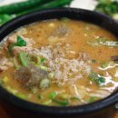 박서방국밥 이미지