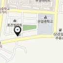 구암동322 이미지