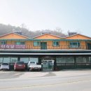 동항소류지 | [경기도 안성시] 약수터식당