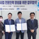 ㈜신한여행사 이미지