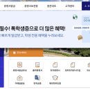 연세대학교(미래) 정경대학원 | 4. [Ph.D Journey] 서류 준비(연세대학교 제출 서류 및 자기소개서, 연구계획서)